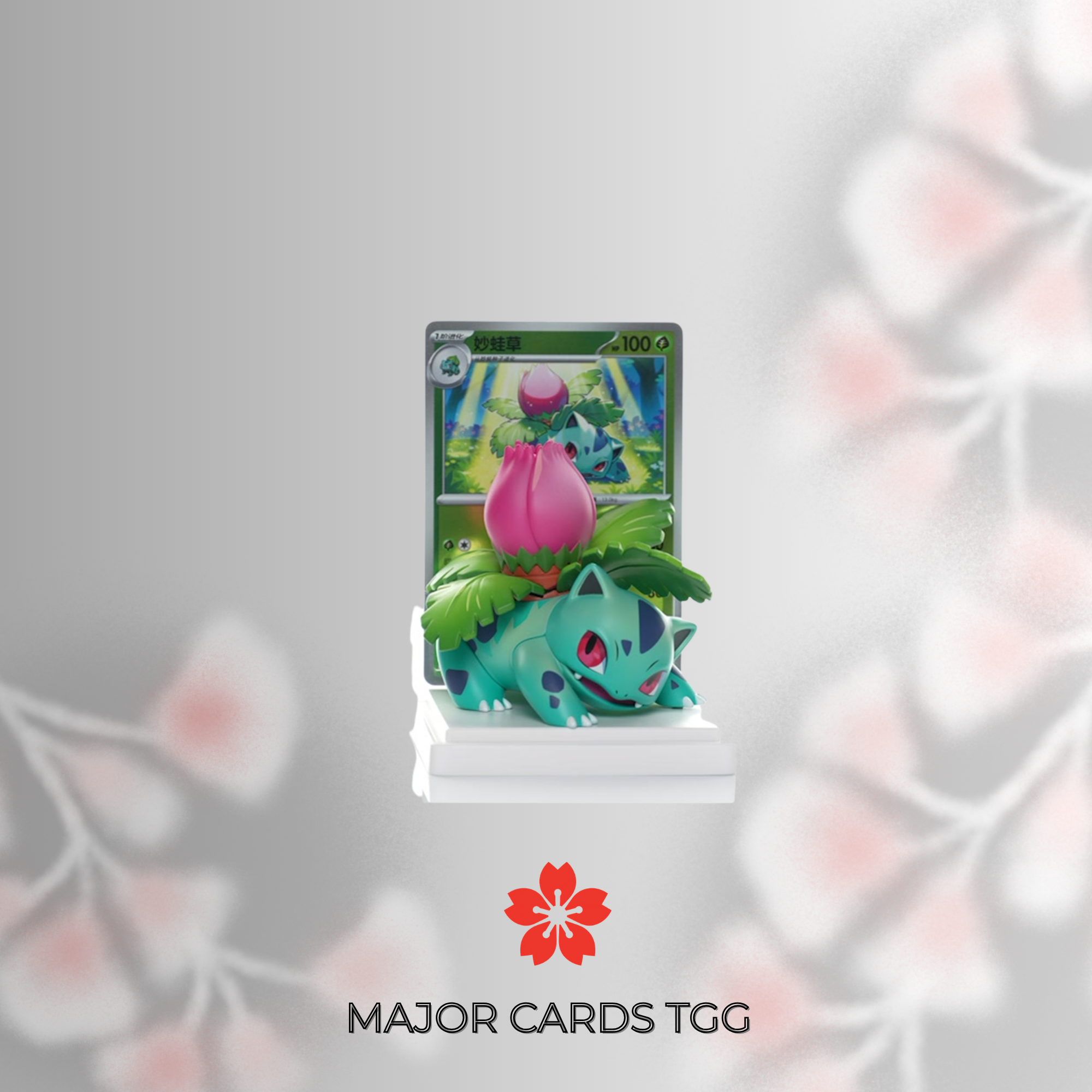 Pokémon Collect 151 Dream Painting Figure Set ZH | Pokémon TCG | OVP