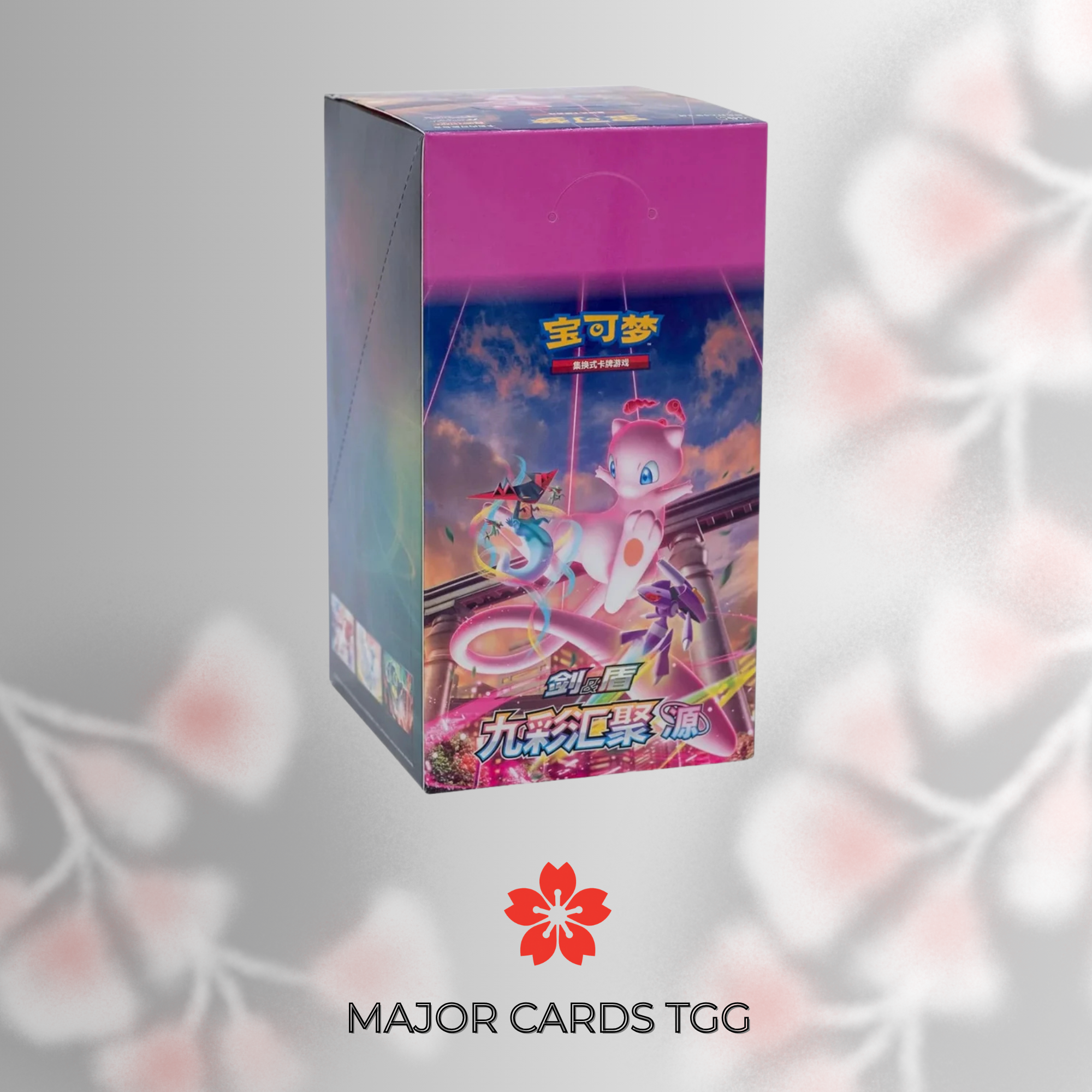 Pokémon Nine Colors Gathering Origin Display (CS4b) ZH | Pokémon TCG | OVP