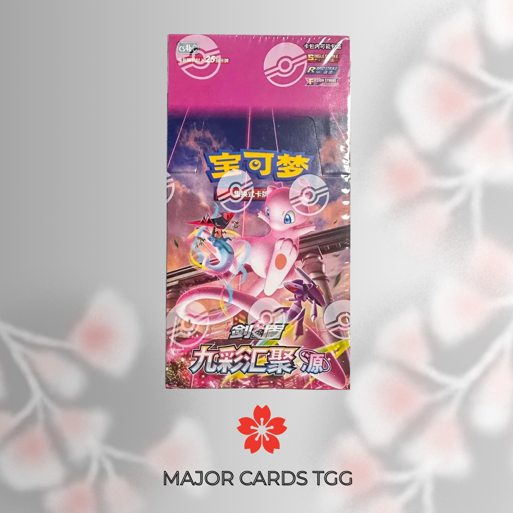 Pokémon Nine Colors Gathering Origin Display (CS4b) ZH | Pokémon TCG | OVP