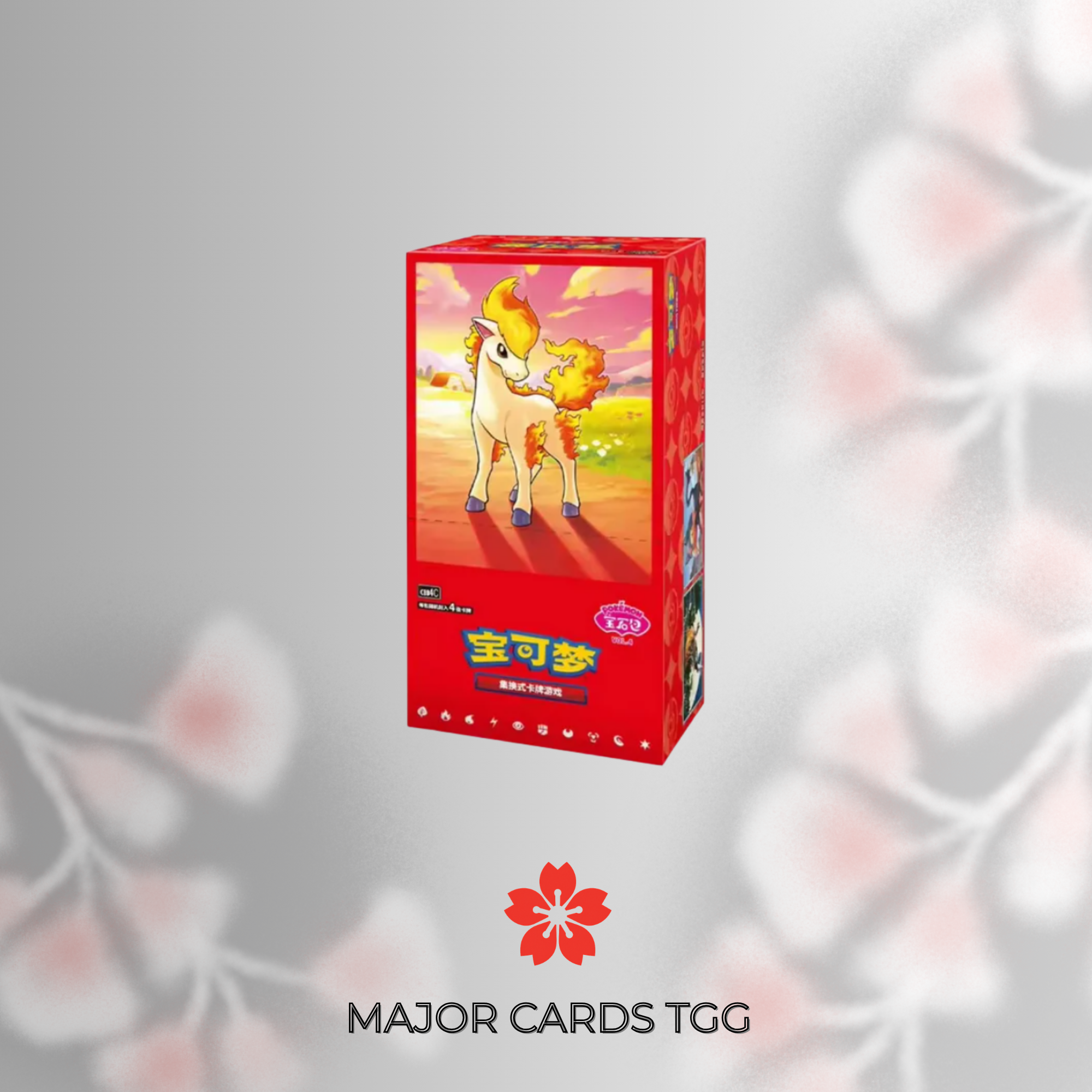 Gem Pack Vol. 4 Display ZH | Pokémon TCG | OVP